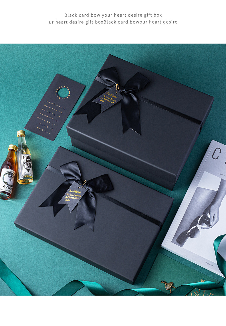 现货批发黑色礼品盒长方形蝴蝶结礼物盒大号天地盖伴手礼包装盒详情14