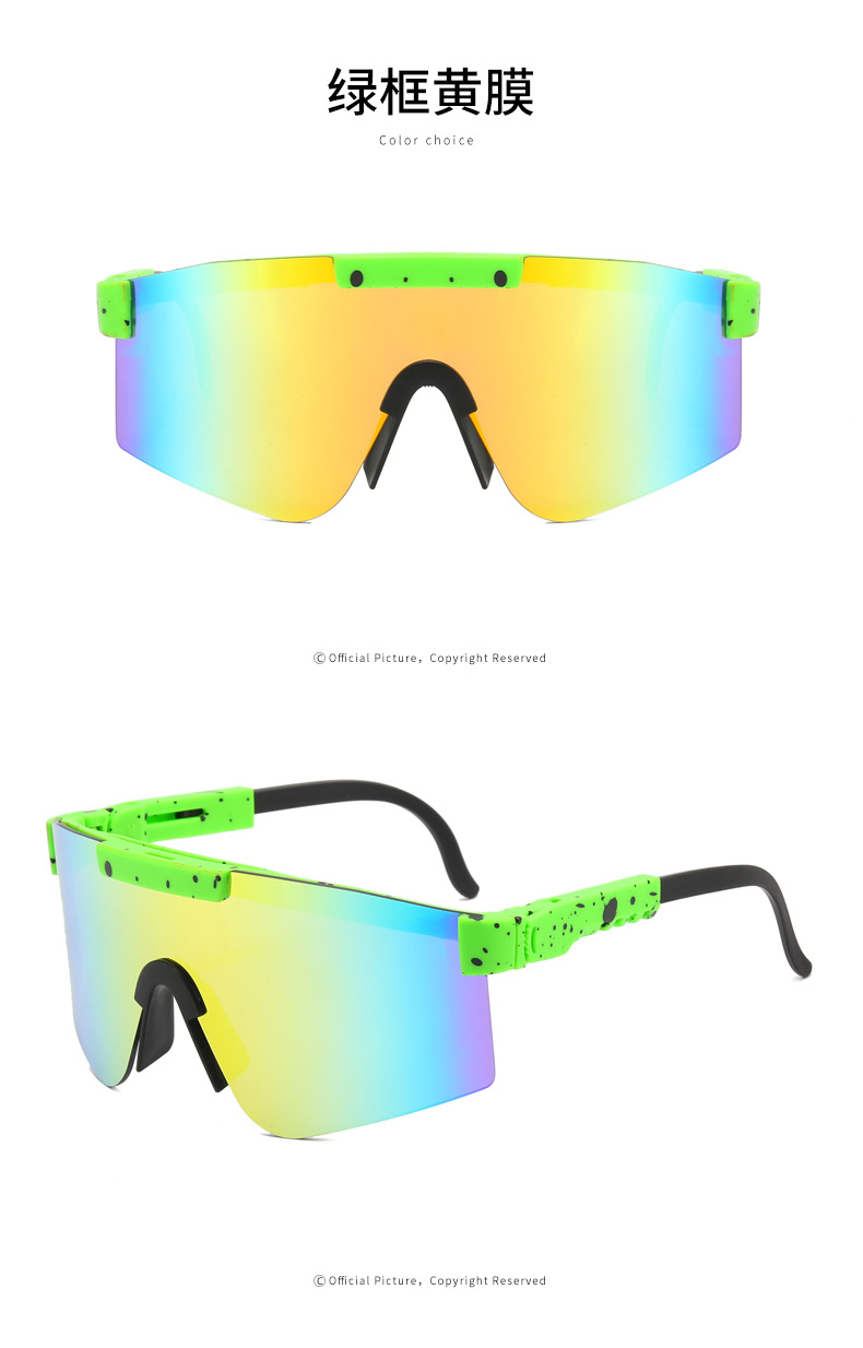 Wholesale of new cross-border outdoor sports sunglasses for women from Europe and America, anti-ultraviolet sunglasses for men pic 62