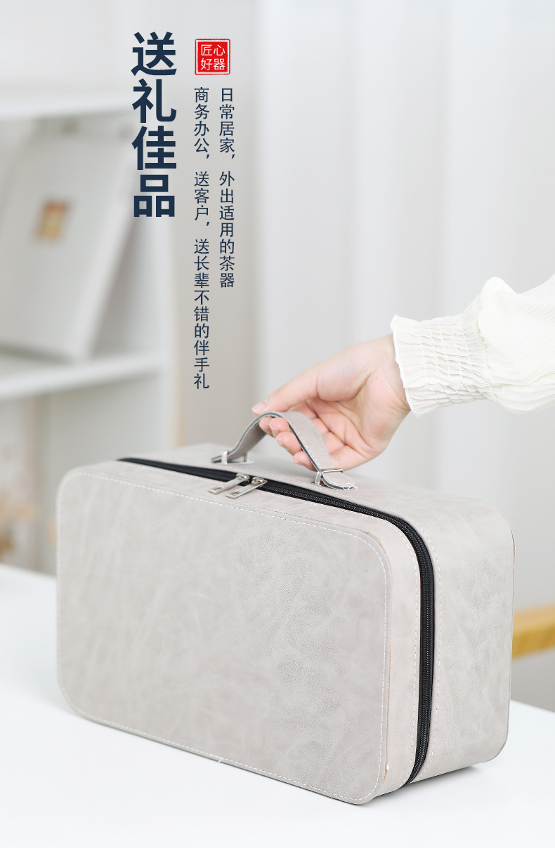 Wholesale travel tea sets, tea trays, household Gongfu tea sets, outdoor portable teapots, ceramic New Year gifts pic 9