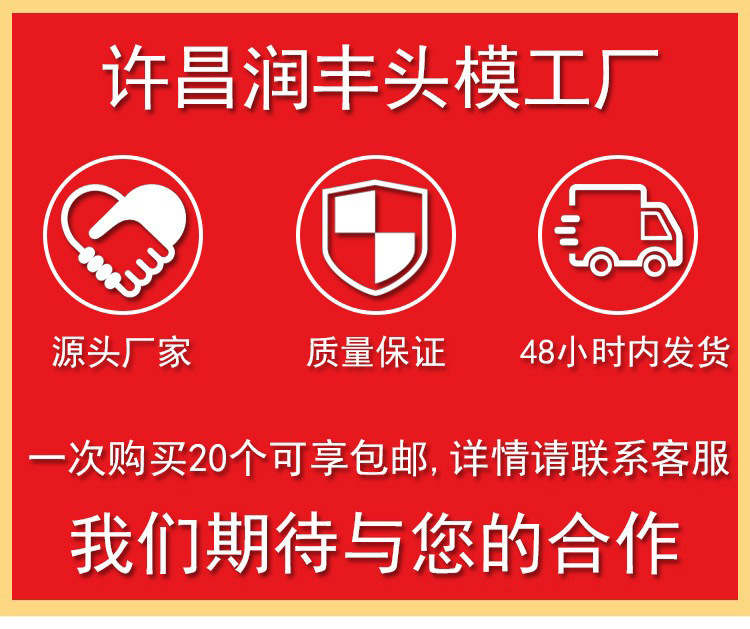 Real hair model, fake head, perming, makeup model, head practice, updo and braid, head teaching, wig, head model pic 1