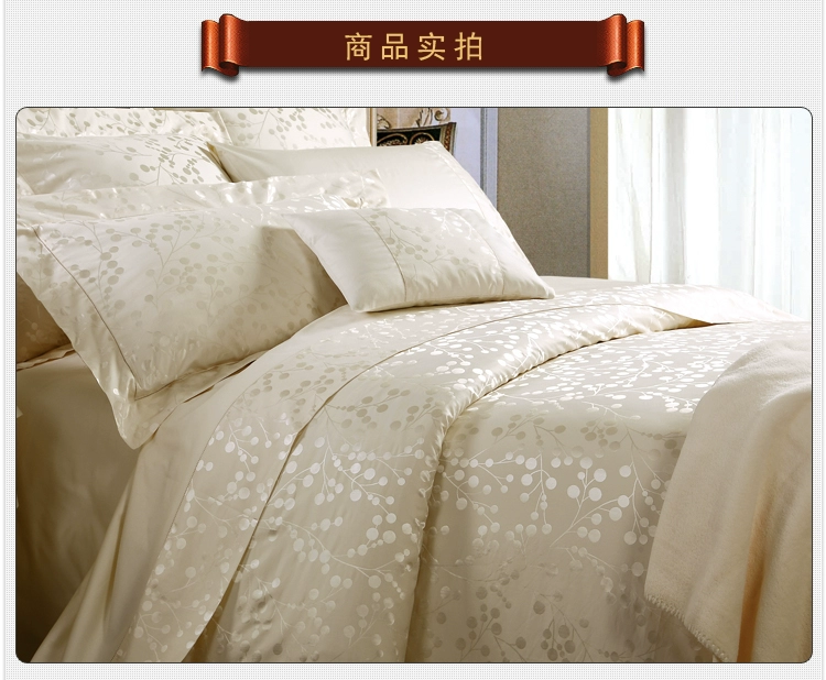 Shefan Hotel jacquard cotton interwoven high-end five-star hotel bedding four-piece set pic 6