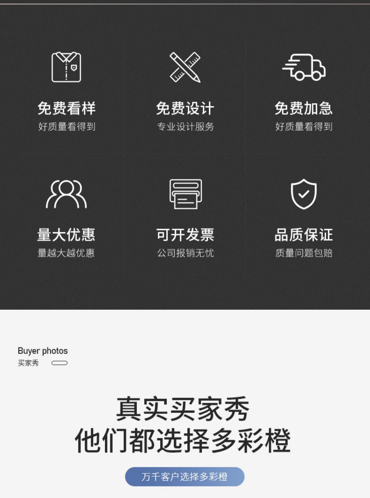 polo衫定印制工作服印字logo做短袖恤翻领服装团体文化衫工衣刺绣详情18