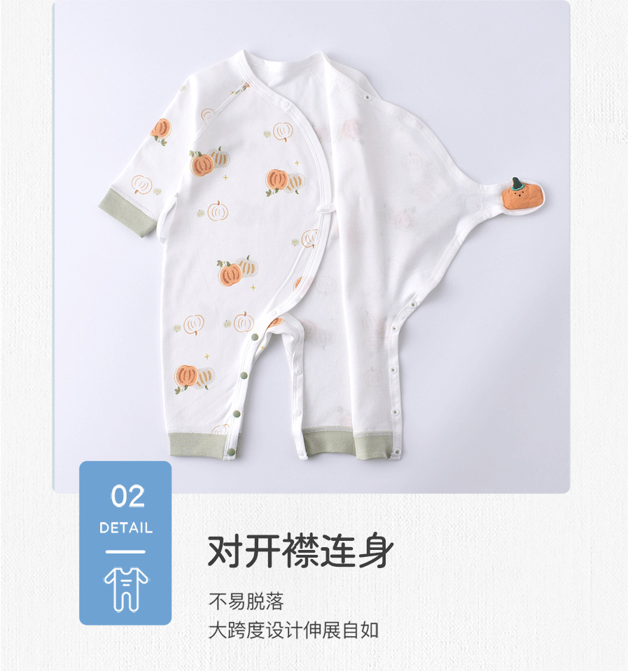 新生儿连体衣婴儿蝴蝶衣哈衣春秋纯棉初生和尚服爬服男女宝宝衣服详情11