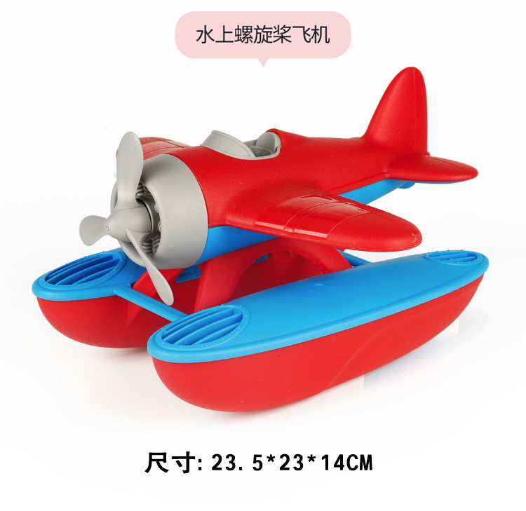 水上飞机直升机 儿童宝宝洗澡泳池戏水漂浮上滑行沙滩玩具大号zb详情14