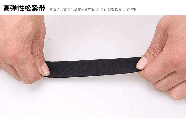 Car sun visor, snow shield, half cover, thickened aluminum film, half car cover, sun protection and heat insulation cover, car sun visor, snow shield pic 29