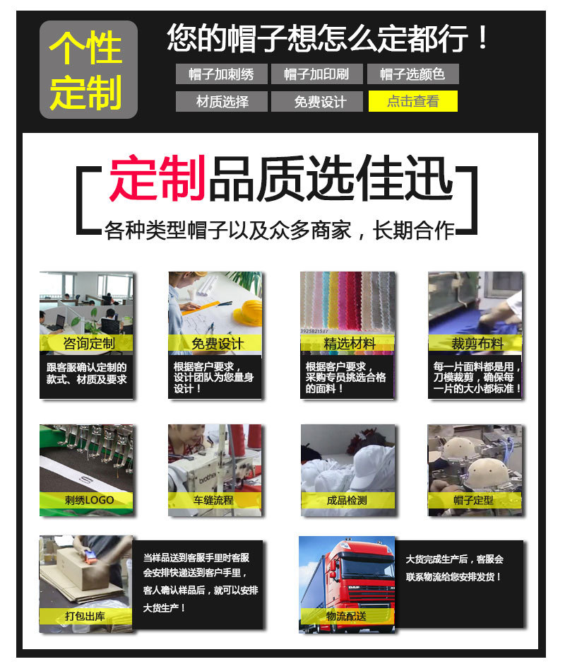 韩版复古文艺八角帽 秋冬男女情侣潮休闲百搭格子贝雷帽厂家批发详情32