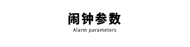 Students use large alarm clocks, metal convex chimes, table clocks, silent bedside clocks, night lights and clocks pic 12