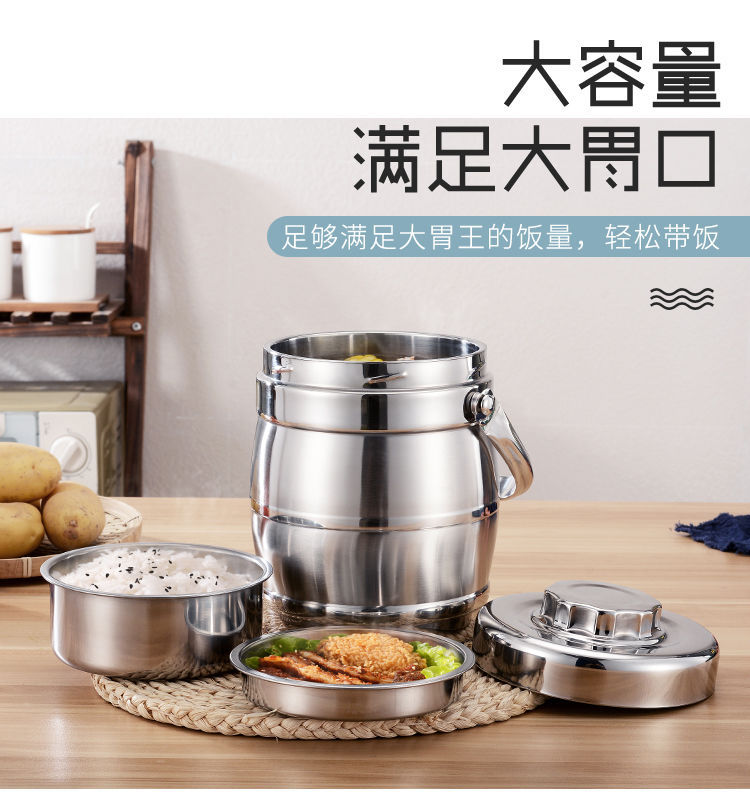 Double-layer stainless steel insulated lunch box, 3-layer insulated pot, student and adult lunch box, insulated bucket, large-capacity lunch bucket pic 4