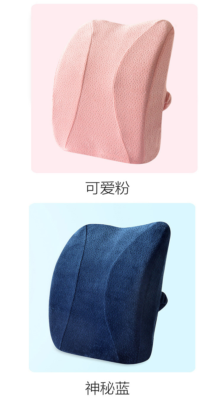 Lumbar support cushion, office memory foam lumbar support, chair pillow, maternity seat backrest, car lumbar pillow pic 11