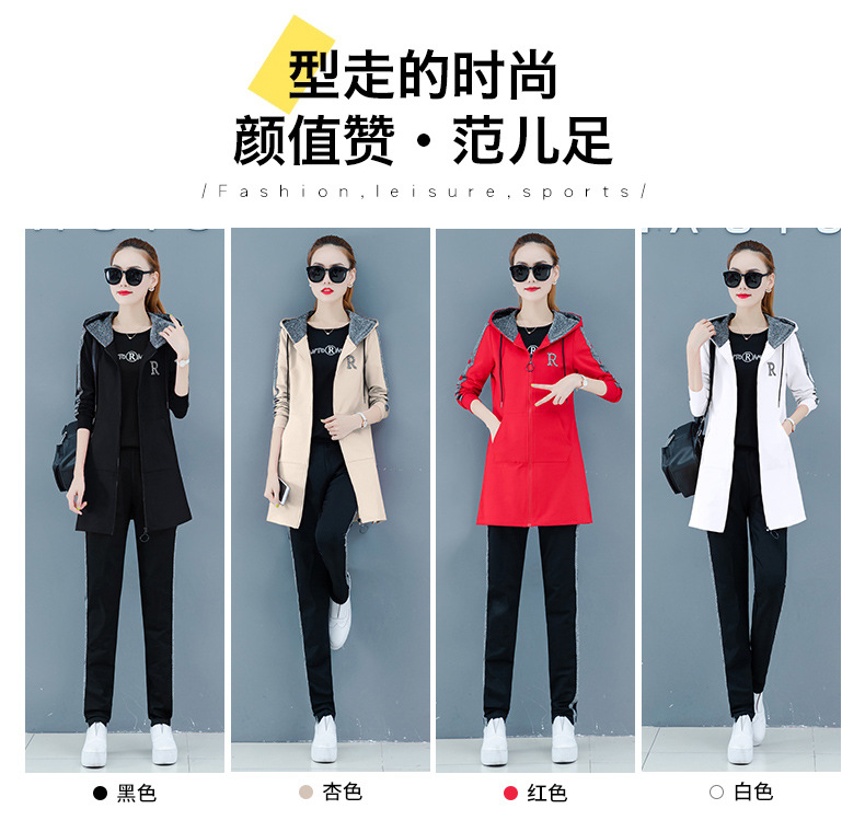 运动套装女春秋季2020新款宽松时尚卫衣三件套大码长袖跑步休闲服详情1