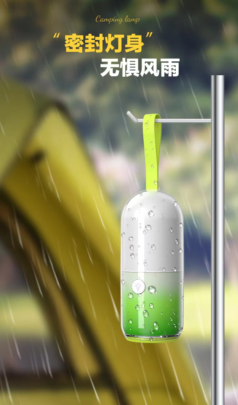 2024 New creative outdoor camping lamp, portable flashlight, three-speed night light, rechargeable and long-lasting lighting lamp pic 7