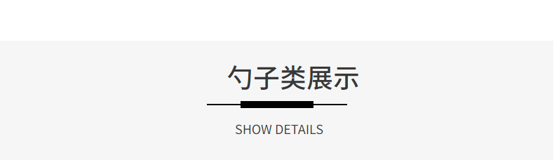 A5密胺盘仿陶瓷盘快餐盘蛋糕盘白色盘子可批发详情4