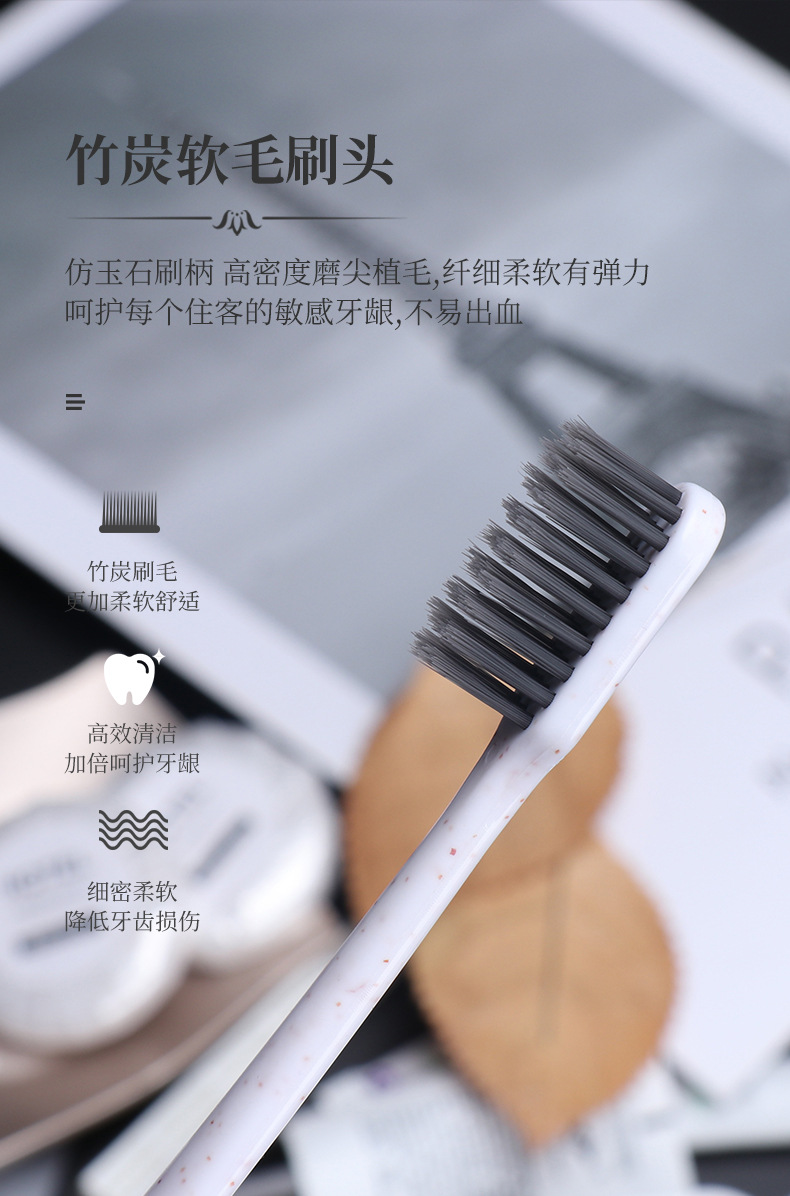 黑色冰岛详情页_10.jpg