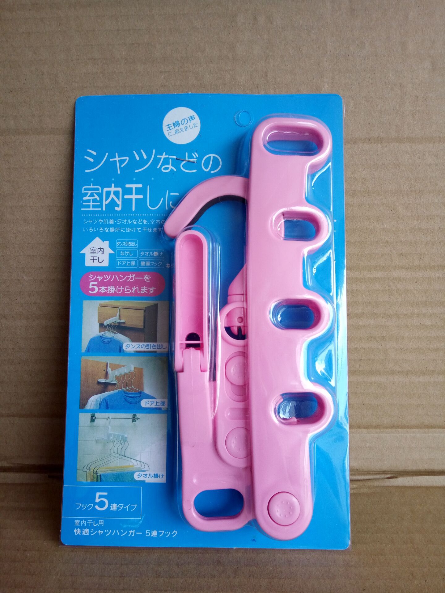 Folding clothes drying rack hooks, indoor multi-functional wall-mounted clothes drying rack, wall-mounted five-hole drying rack, a perfect clothes drying tool pic 9