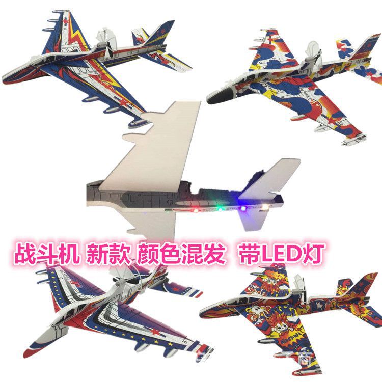 12629470878_131261621