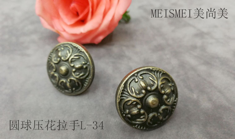 Chinese-style antique copper-colored embossed drawer handle, single-hole solid granular spherical handle, wardrobe and cabinet door handle pic 3