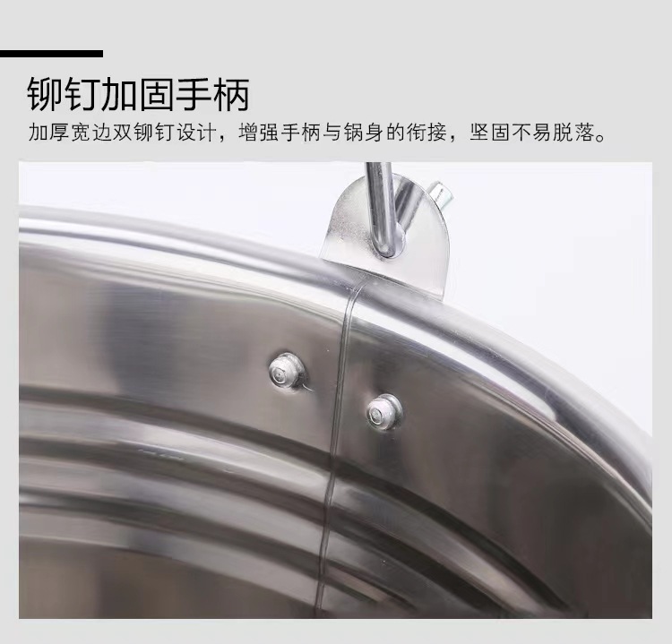 无磁加厚不锈钢水桶斜身提桶提水桶家用桶手提桶牛奶桶批发详情6