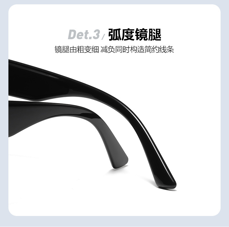 近视套镜便携二合一墨镜防紫外线开车遮阳方框两用太阳镜一件代发详情15