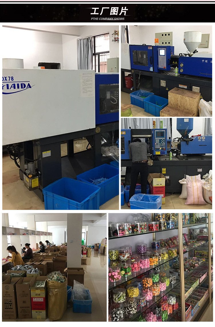 可爱糖果 彩虹 独角兽 TPR材质创意学生橡皮套装儿童学习用品批发详情2