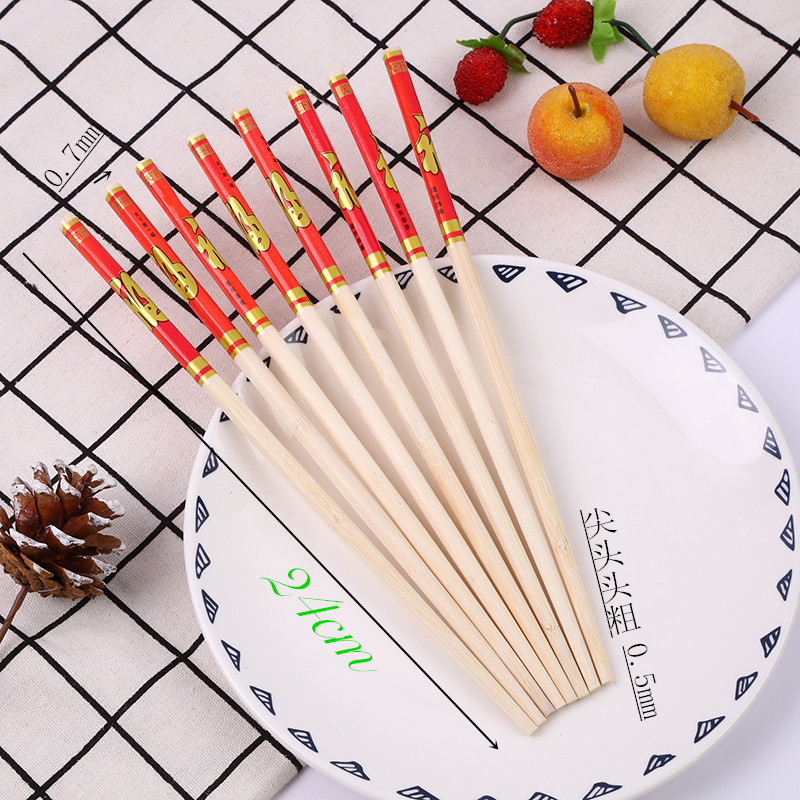 Factory direct sales of 10 sets of flower-shaped chopsticks, bamboo chopsticks, eco-friendly and natural chopsticks. Wholesale two-yuan store supply pic 1