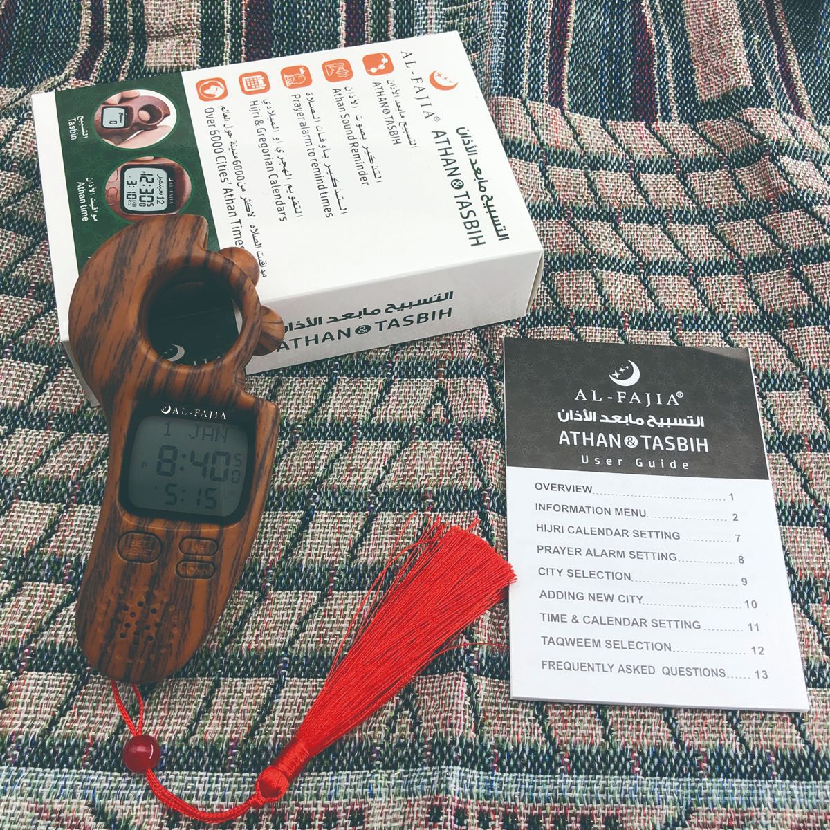 al-fatiha Tasbeeh Counter ABS Multifunctional Tally Counter pic 3