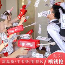 抖音同款一次性七彩荧光棒演唱会酒吧跳舞搞怪气氛发光闪光道具详情23