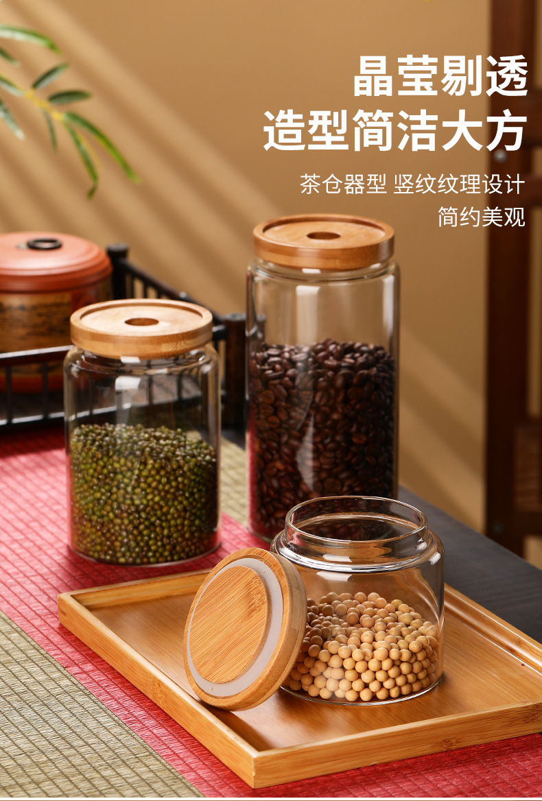 Inicio altura recta vidrio de borosilicato latas herméticas al por mayor tapas de bambú latas de té latas de almacenamiento botellas de almacenamiento de dulces pic 5