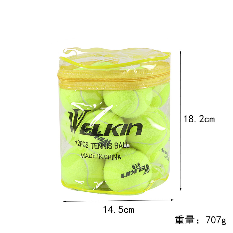跨境训练网球 12个装训练球高弹耐打网球 户外运动网球厂家直供详情7