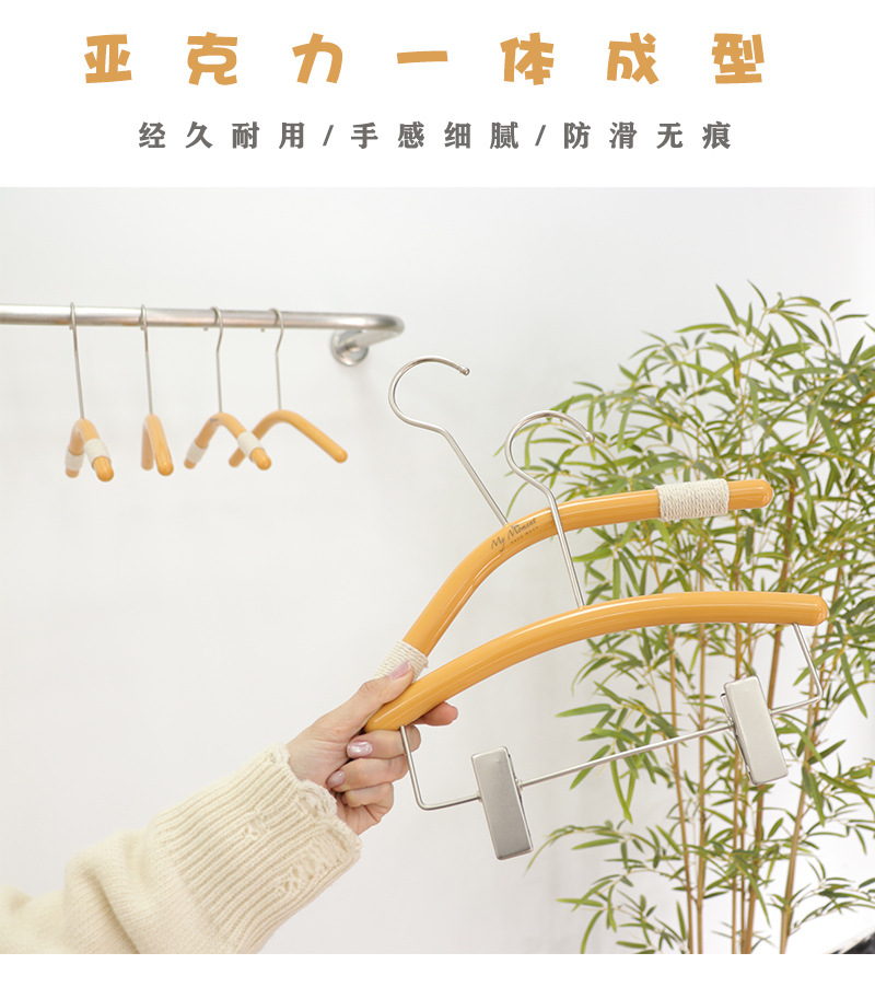 小童衣架童装店专用亚克力一体儿童服装店塑料衣挂撑裤夹批发LOGO详情2
