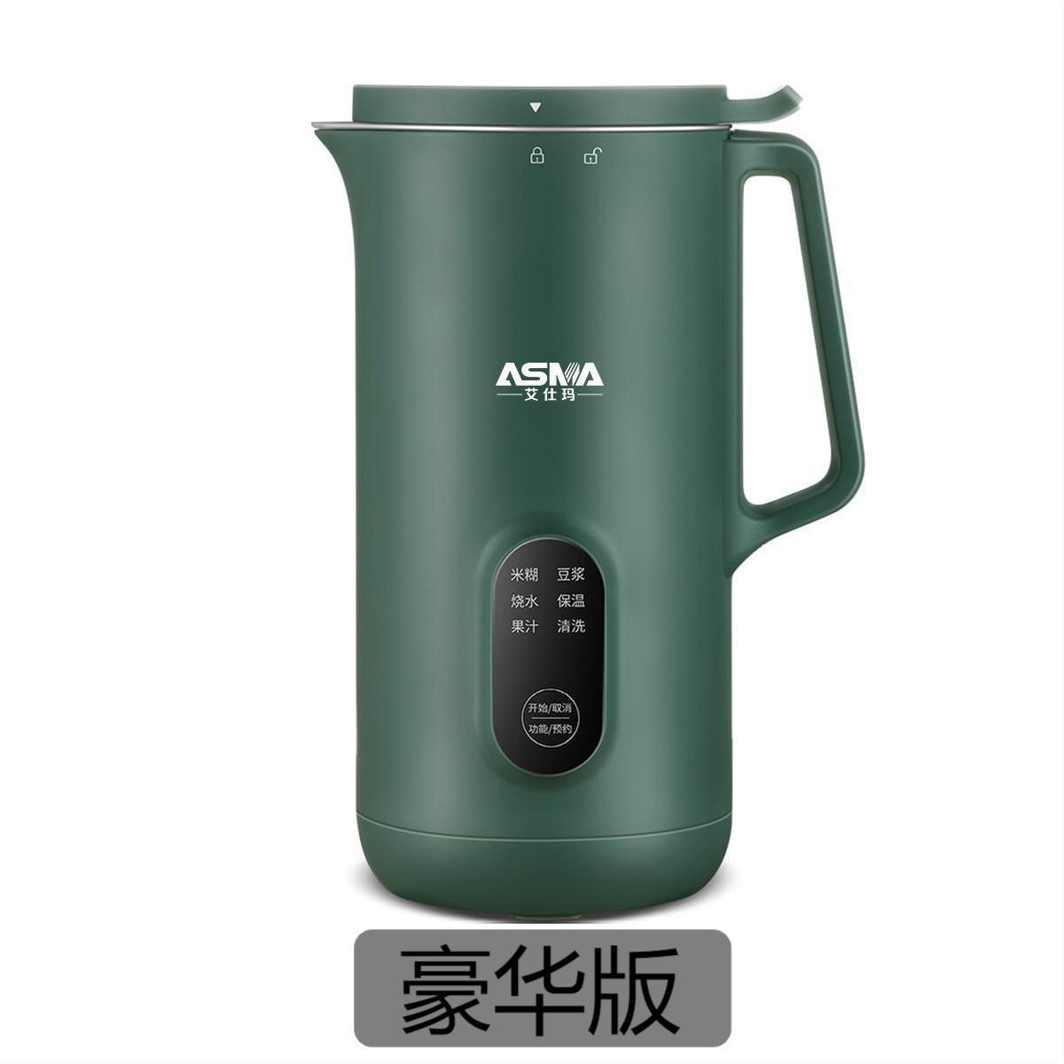 A new small household soy milk maker and juicer pic 2