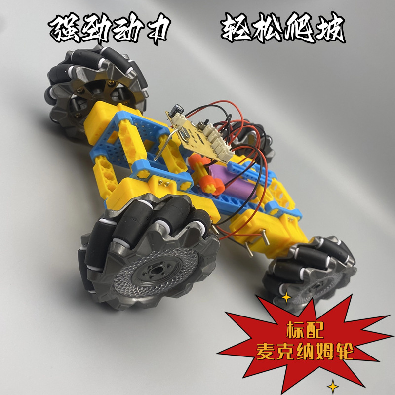 Robocop small production four-wheel drive remote control car DIY model maker student training assembly building block racing car pic 2