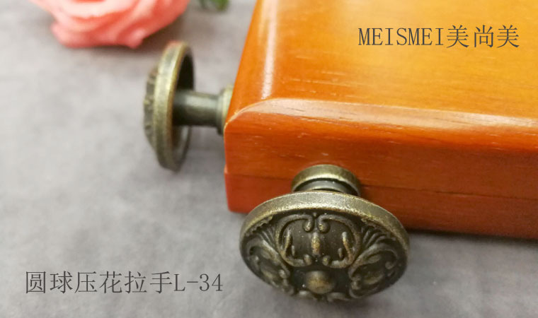 Chinese-style antique copper-colored embossed drawer handle, single-hole solid granular spherical handle, wardrobe and cabinet door handle pic 11