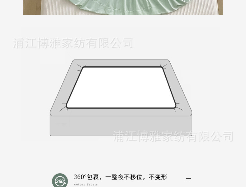 High-quality, simple cartoon ins pure cotton solid color embroidered bed covers, pure cotton mattress protective covers, bedspreads, single item wholesale pic 19