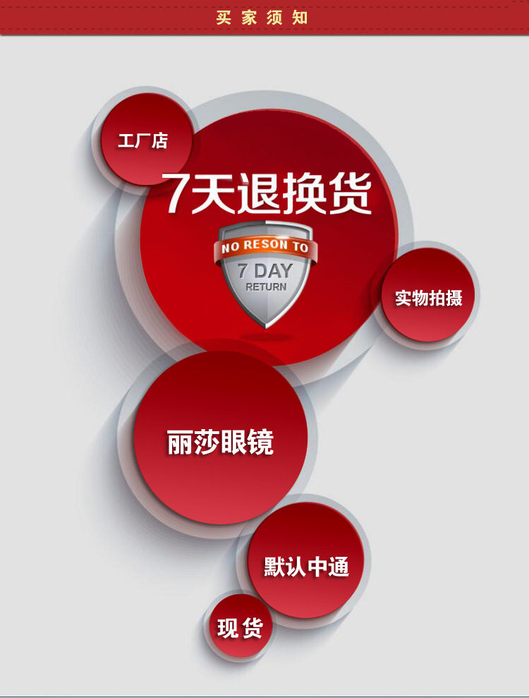 时尚墨镜女防晒新款高级感偏光镜茶色男太阳眼镜防紫外线司机开车详情31