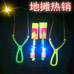 家用剪刀铁剪刀厨房剪 民用安心剪子办公DIY剪纸剪刀文具剪手工剪详情9