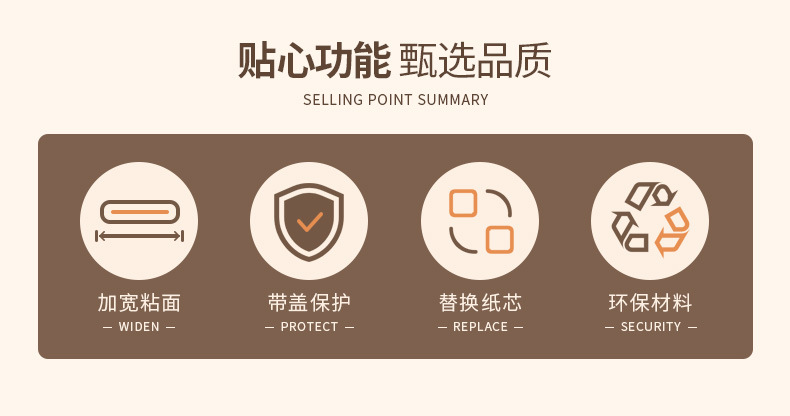 多功能粘毛器_02.jpg