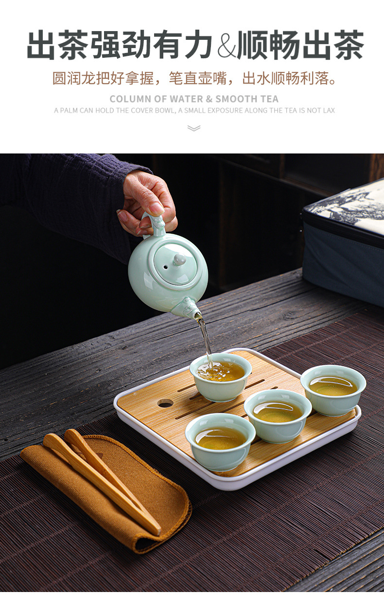 Dehua ceramic celadon dragon pot tea set, real estate souvenir, Mid-Autumn Festival gift, can be printed with Logo pic 2