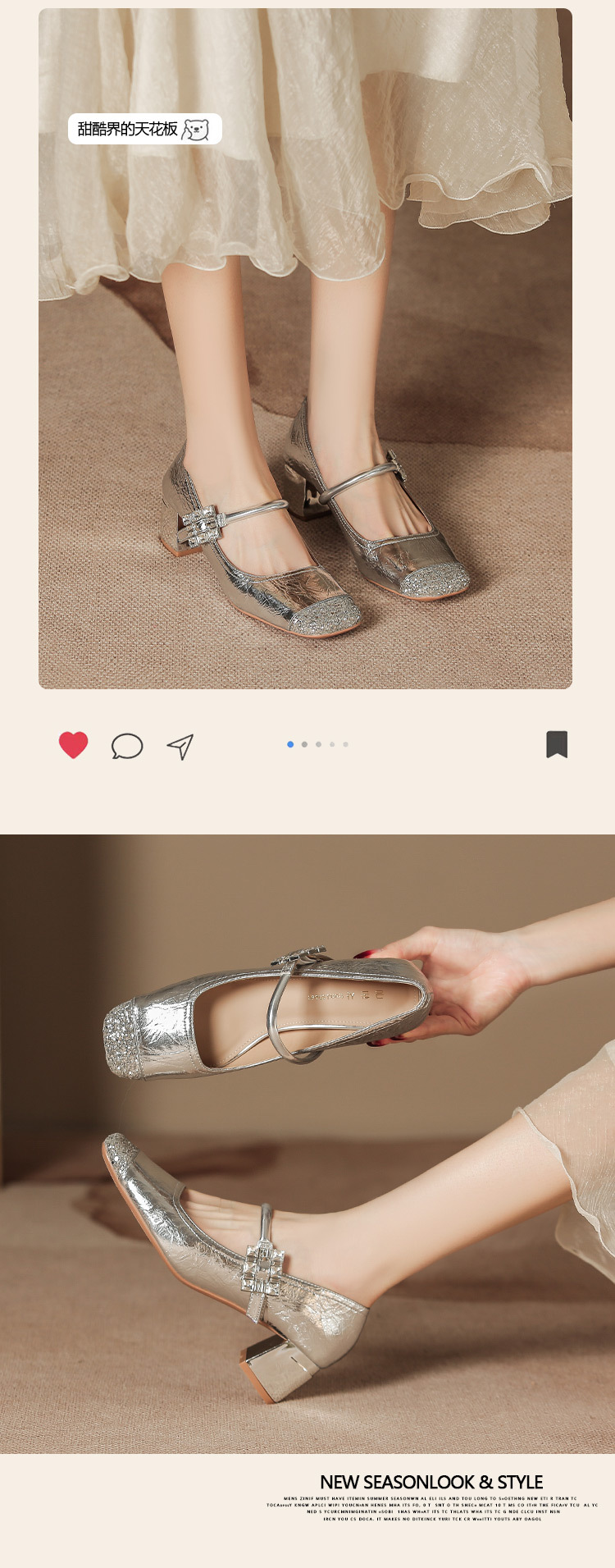 H923-2女鞋夏高级感高跟鞋拼色方头粗跟玛丽珍单鞋日常配裙子外穿详情10