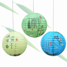 Wholesale white paper lanterns for the Mid-Autumn and Spring Festival, folding, handcrafted round paper lanterns, wedding and festive decorations pic 22