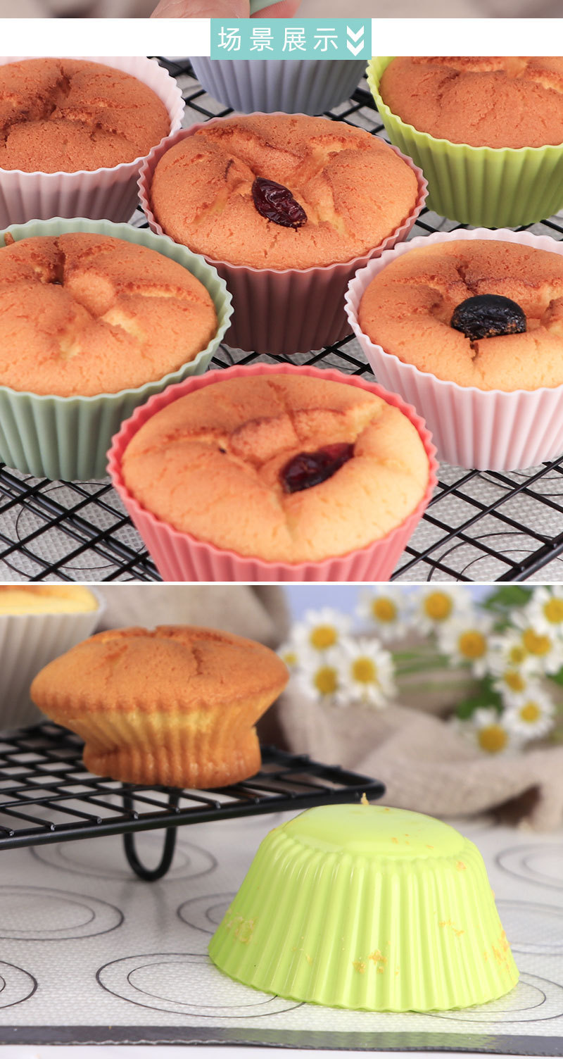马芬杯食品级硅胶蛋挞模具蛋糕杯托烘焙模具Silicone baking mold详情13