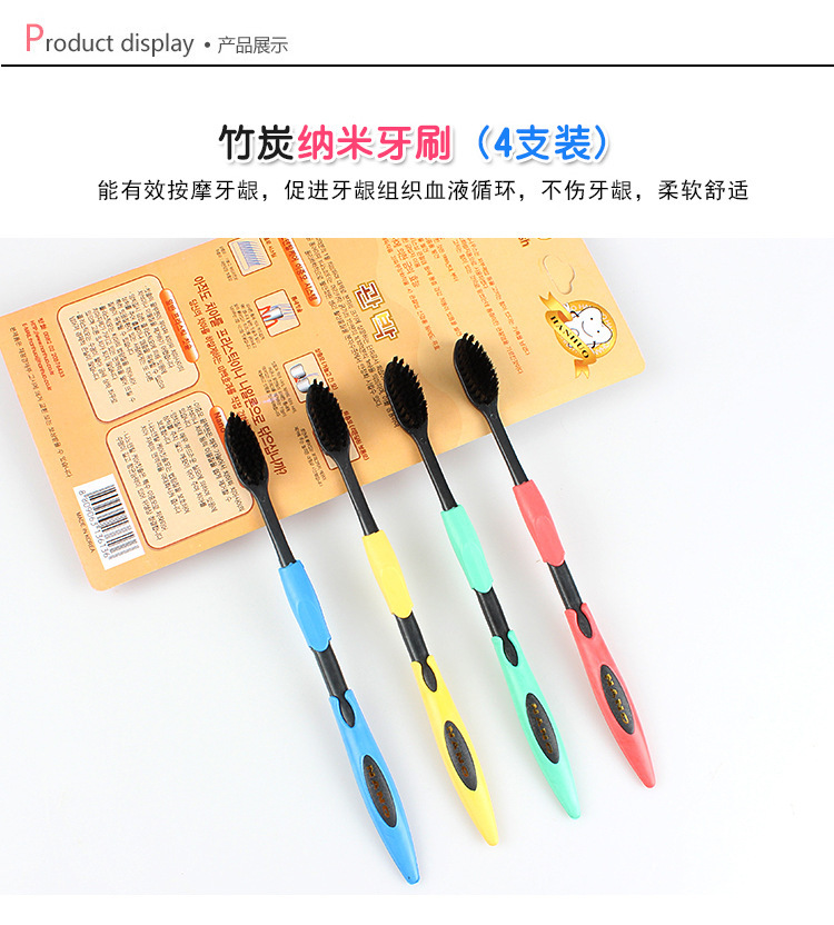 O1CN01xnkb621W4flTQavLB_!!1023