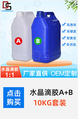 详情产品排列10KG