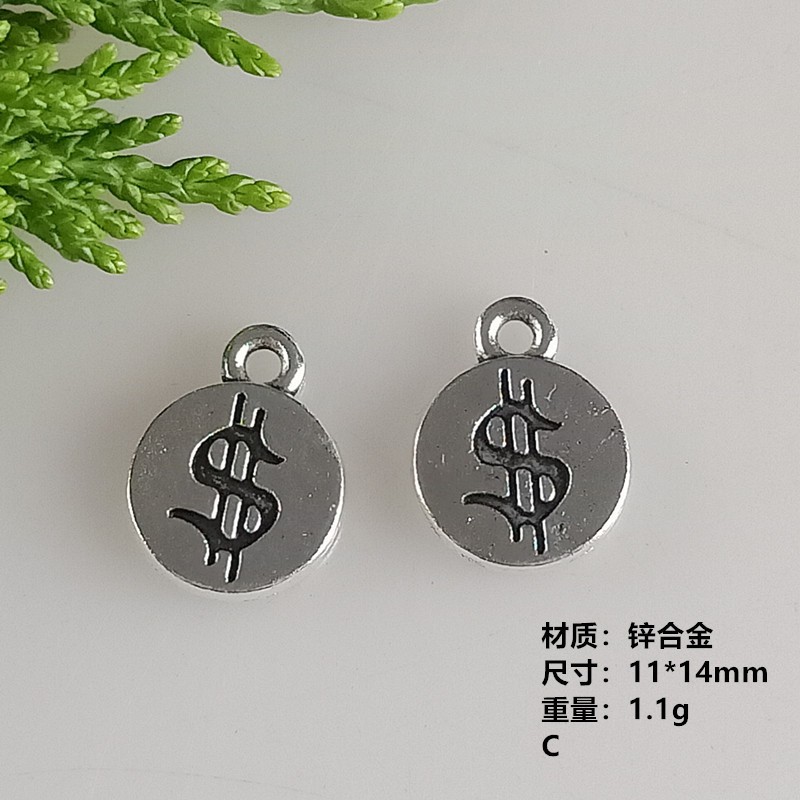 厂家批发多款DIY复古合金挂件吊坠 手工制作项链合金饰品配件批发详情3