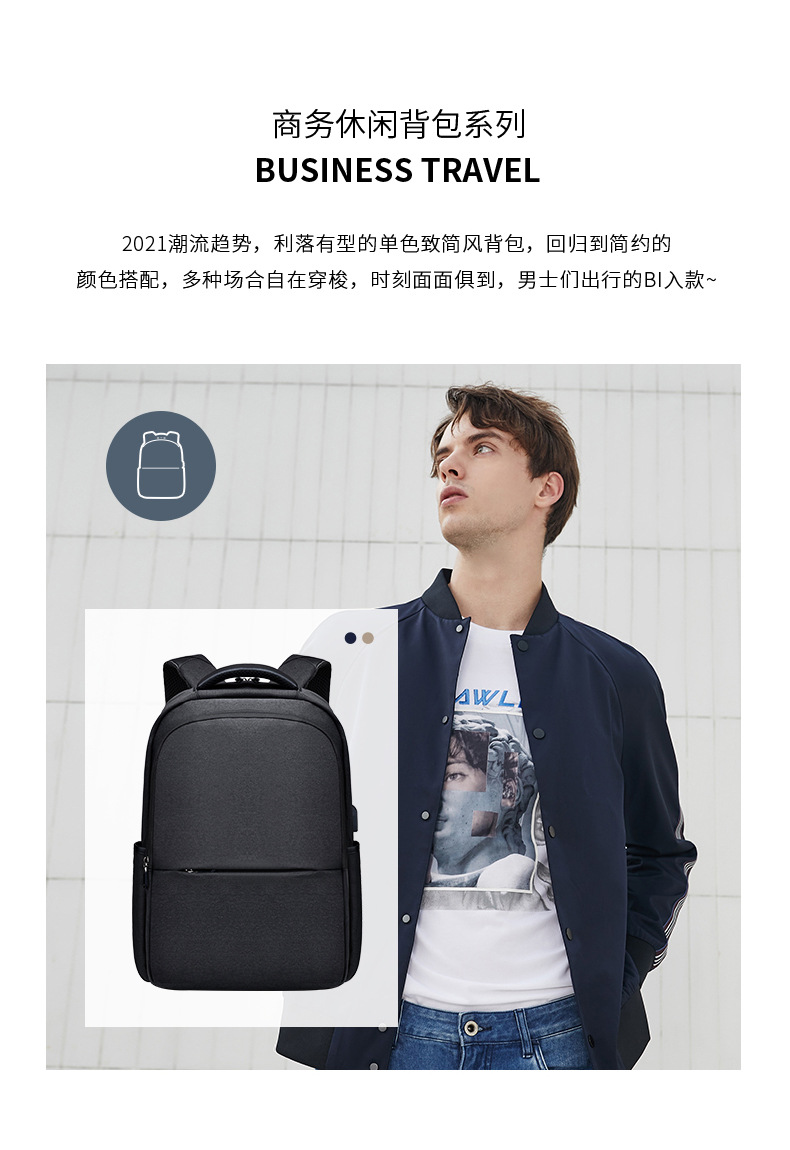 Customized large-capacity computer business backpacks with logo printing, corporate gifts, customer souvenirs, and employee benefits pic 2