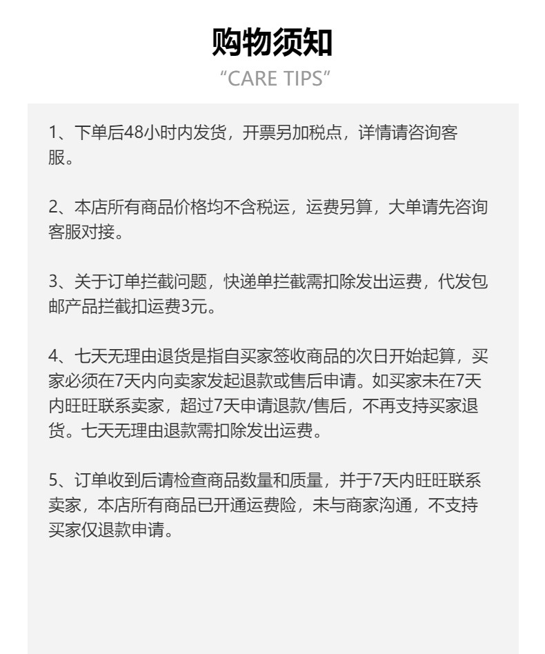 加厚洗菜篮子三件套家用水果篮厨房沥水篮塑料洗菜盆果盘收纳神器详情17