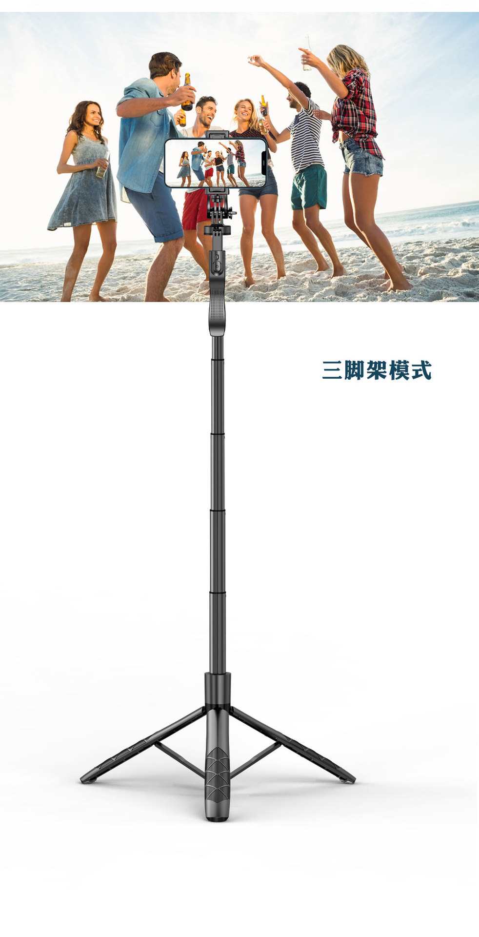 CYKE Bluetooth selfie stick wholesale, desktop phone stand, floor fill light, tripod, live streaming stand, stabilizer pic 20