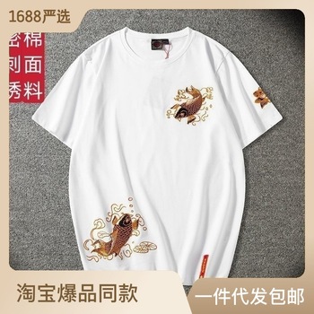国潮夏季新款刺绣短袖T恤青年男士棉圆领潮体恤男装现货详情6