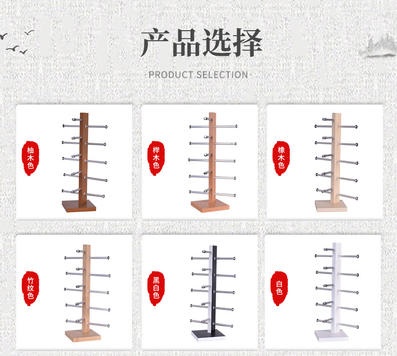 Glasses display stand, single-row optical store, sunglasses storage, desktop sunglasses display stand, glasses display rack pic 8