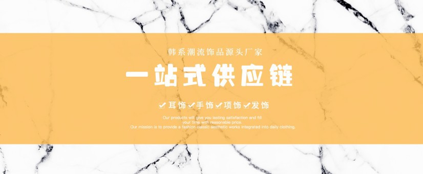 绿色系海绵发箍高颅顶发卡网红2023年春夏款宽边头箍女压发发饰详情2