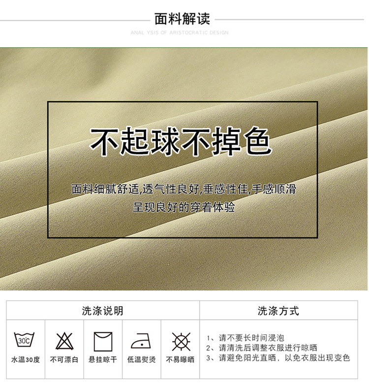 妈妈洋气休闲短款外套中年女式春秋夹克上衣服中老年秋装薄款风衣详情6